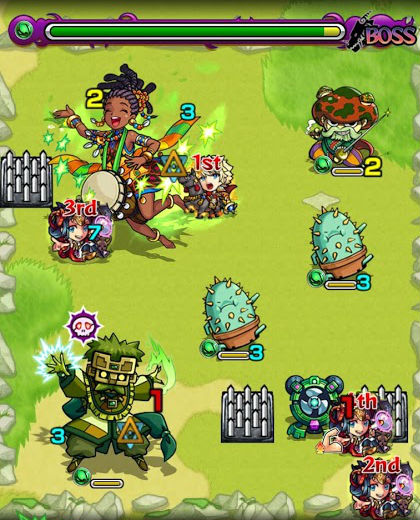 躍動!大地のリズム4
